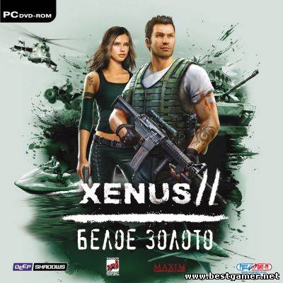 Xenus Dilogy (RUS&#92;ENG) [Repack] от R.G. Catalyst