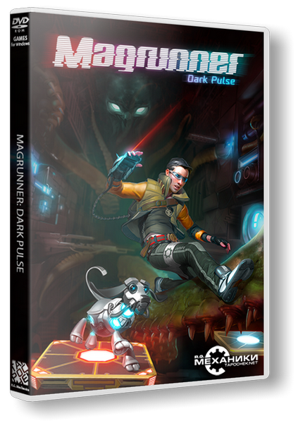 Magrunner (RUS&#124;ENG) [RePack] от R.G. Механики