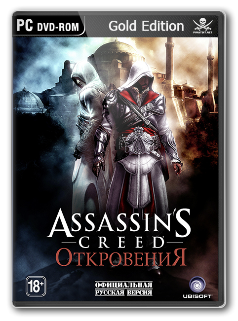 Assassin&#39;s Creed: Откровение &#124; Assassin&#39;s Creed: Revelations + Full DLC [Gold Edition] (v.1.03) [Цифровая Лицензия