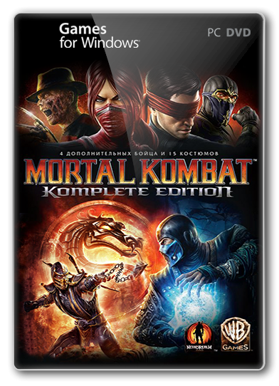 Русификатор для Mortal Kombat Komplete Edition (Пиратский) (Текст)