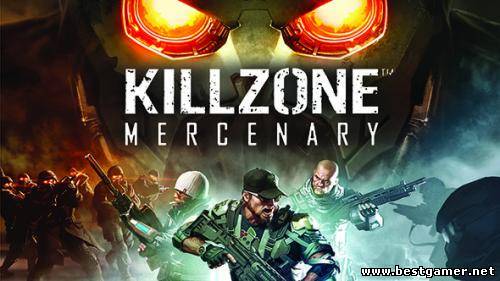 Killzone Mercenary-Подстрелили, суки-и-и!