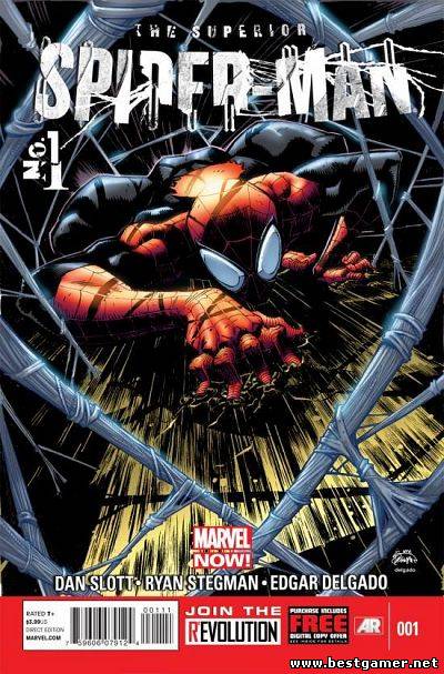 Marvel Superior Spider-Man Vol. 1 (My Own Worst Enemy)