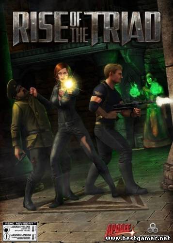 Rise of the Triad (v1.0) (2013) Repack