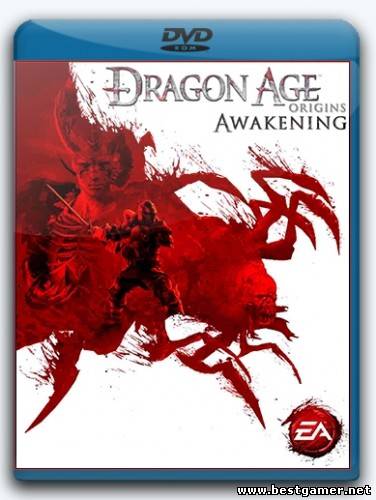 Dragon Age: Grey Wardens Edition v1.05 + DLC (EA) (RUS) [Repack] от Аронд