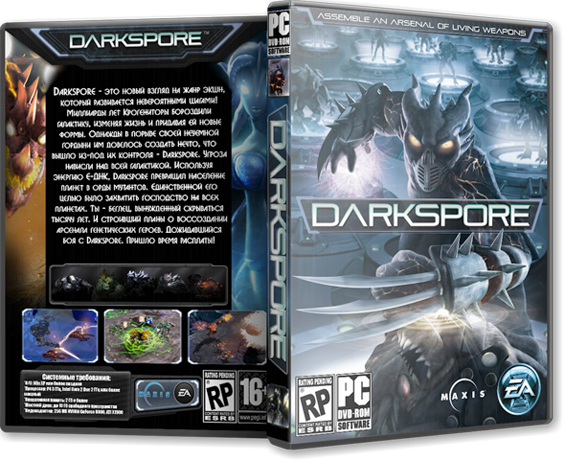 Darkspore (2011) PC &#124; RePack By RG Packers