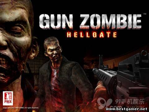 Zombie Hell Collection(от R.G.BestGamer.net)[Лицензия] [Steam-Rip]