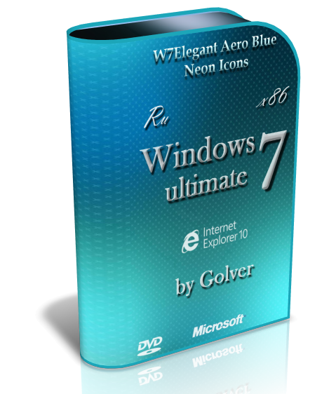Windows 7 Ultimate x86 Ru AeroBlue by Golver 07.2013 (32 bit) (2013)