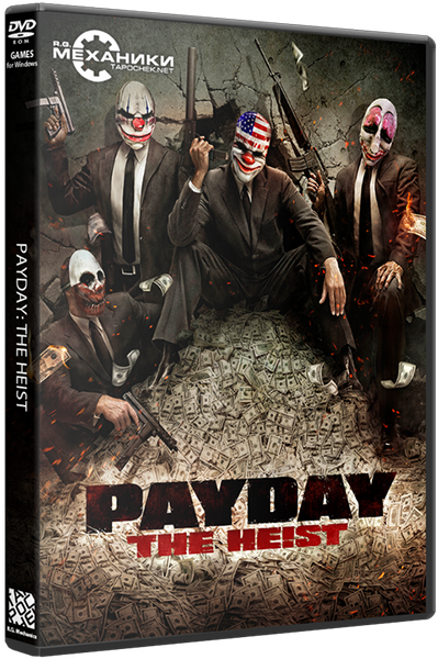 PAYDAY: The Heist (MULTi5) [Repack] от R.G. Механики