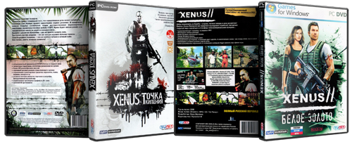 Xenus: Dilogy (2005 - 2008) PC &#124; RePack от R.G. Catalyst