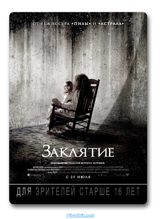 Заклятие / The Conjuring[ 2013 , США , ужасы,,WEB-DLRip]