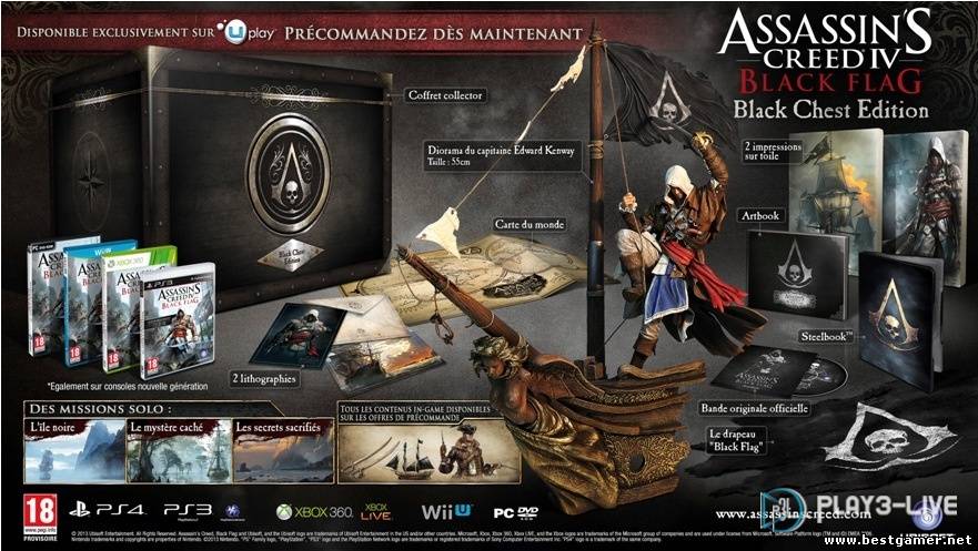 Захват порта в Assassin’s Creed 4: Black Flag