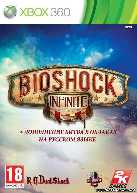 [JTAG/FULL] BioShock Infinite + Clash in the Clouds [RUS]