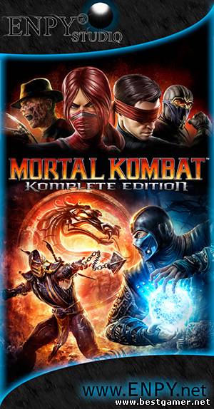 Mortal Kombat: Komplete Edition (2013) PC &#124; Русификатор