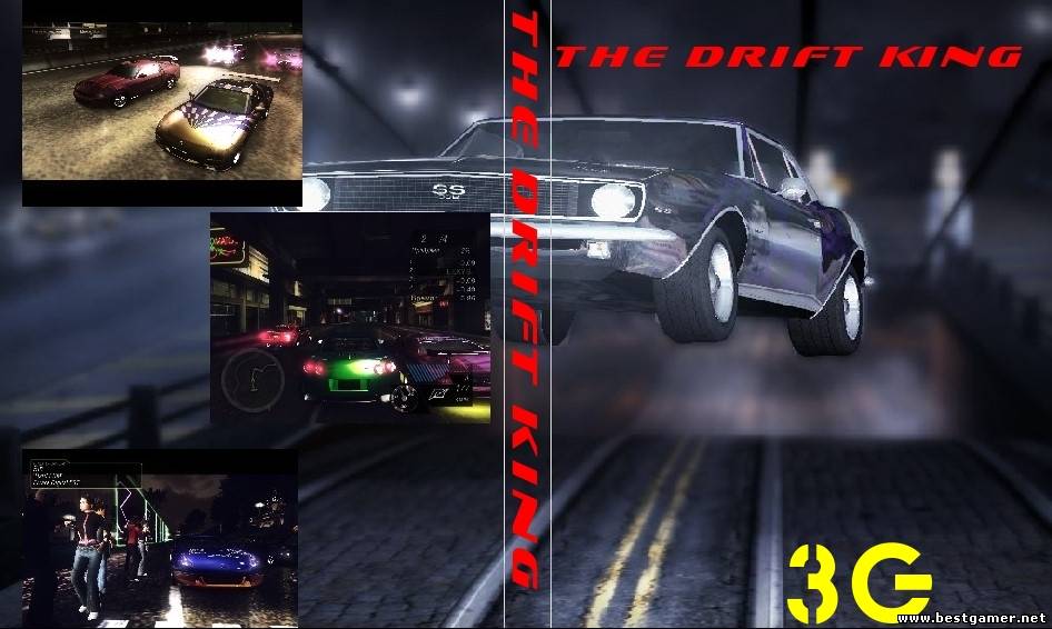 The Drift King - Глобавльный мод для Need For Speed Underground 2