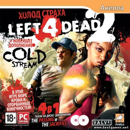 Left 4 Dead 2 (v2.1.2.6) [RUS/ENG] [Repack]