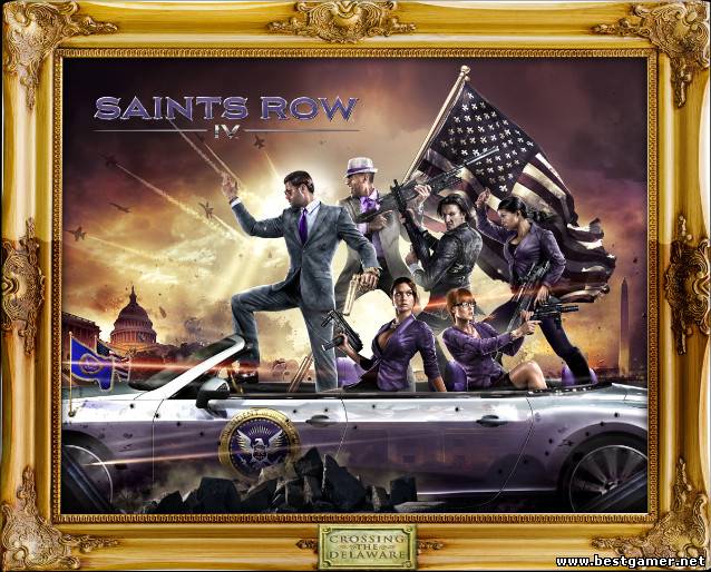 Авторский анонс игры Saints Row IV-Бойтесь пришельцев!