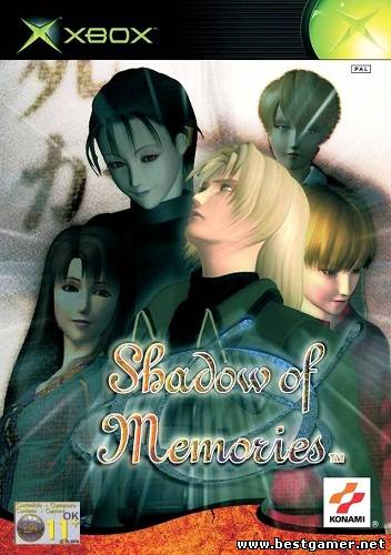 [Original Xbox] Shadow of Memories [MIX / ENG+RUS]