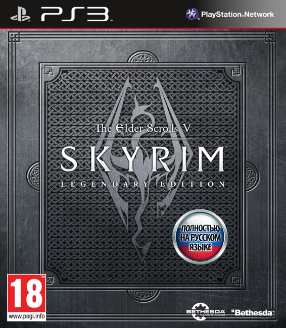 The Elder Scrolls V: Skyrim - Legendary Edition [USA/RUS]