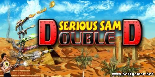 Serious Sam: Double D (2011) PC