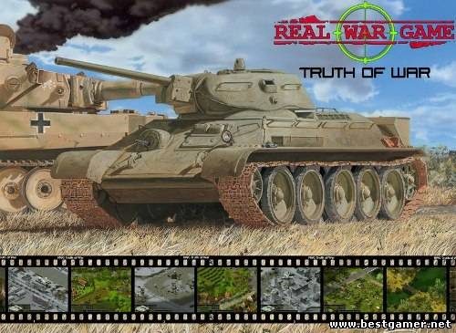 Противостояние - 4/RWG Truth of War (0.4/beta) (2013) [Mods, RU/EN, RTS]