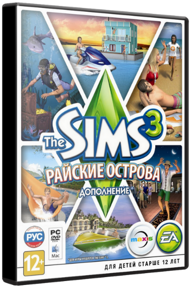 The Sims 3 Island Paradise(by R.G.BestGamer.net)[Repack]