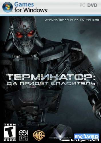 Terminator Salvation The Video Game [R] [RUS/ENG] (2009)