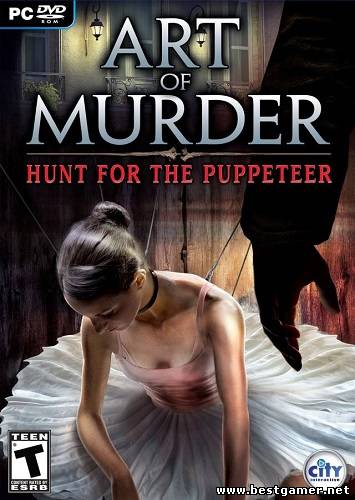 Art of Murder: Hunt for the Puppeteer ) (RUS) [RePack]