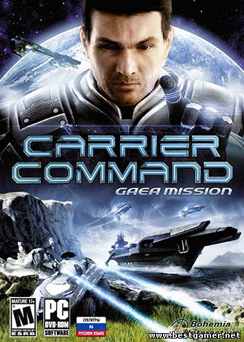 Carrier Command: Gaea Mission [RePack] от R.G. Revenants