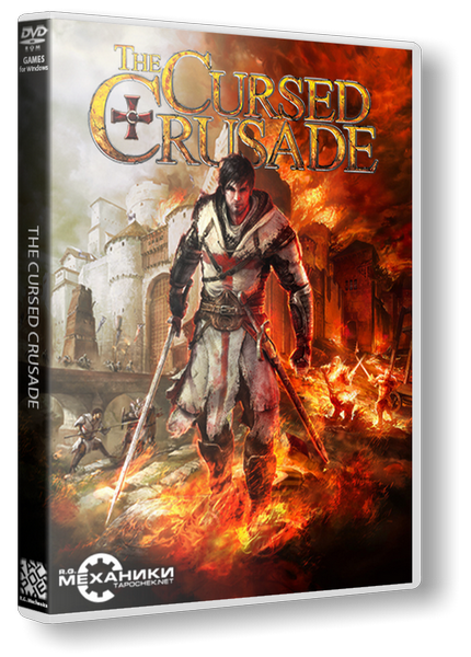 The Cursed Crusade &#124; The Cursed Crusade: Искупление (RUS&#124;ENG) от R.G. Механики