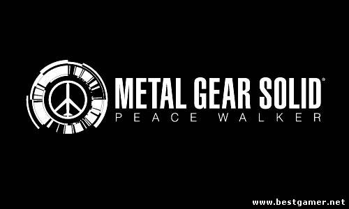 Metal Gear Solid: Peace Walker [ENG,PSP]