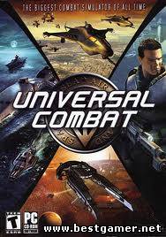 Universal Combat: Сражение за Галактику