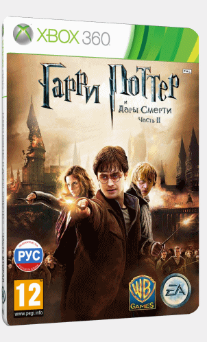 Harry Potter and the Deathly Hallows: Part 2 PAL RUSSOUND+доп