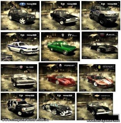 Need for Speed Most Wanted (Новая реальность) (2011/PC/RUS)