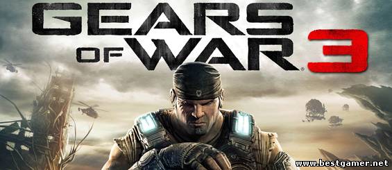 ОБЗОРЫ / Gears of War 3