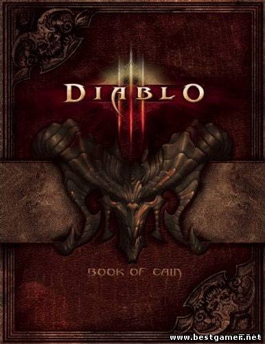 Diablo III [BETA] NEW