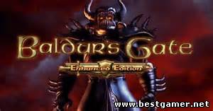 [Русификатор] Baldur&#39;s Gate: Enhanced Edition (Любительский/ZoG) (Текст)