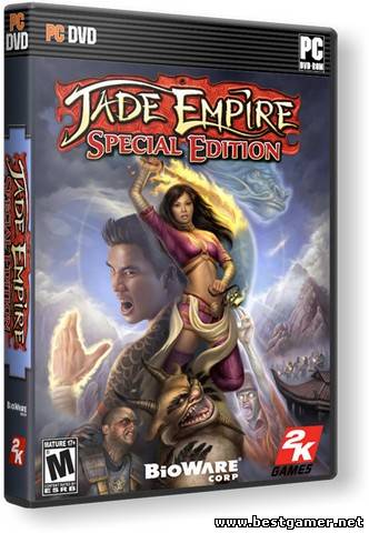 Jade Empire: Special Edition (2007) PC &#124; Repack от R.G UPG