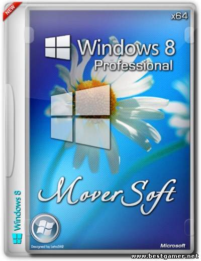 Windows 8 Pro x64 MoverSoft 08.2013