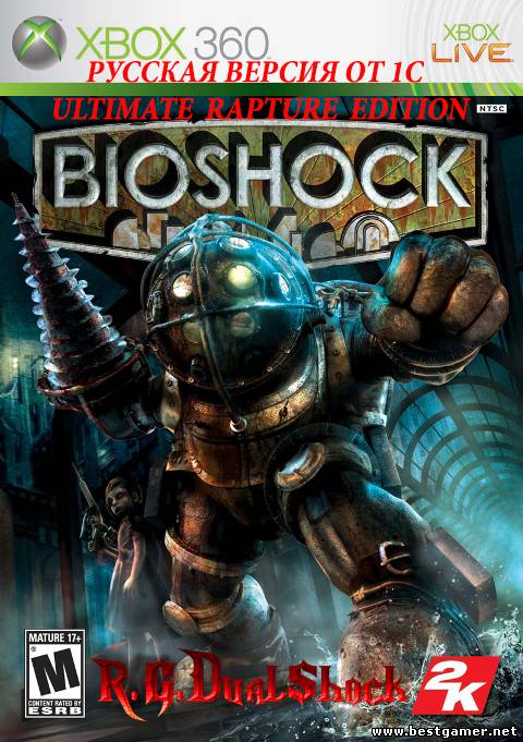 [FULL][DLC]BioShock[RUS-1C/RUSSOUND]