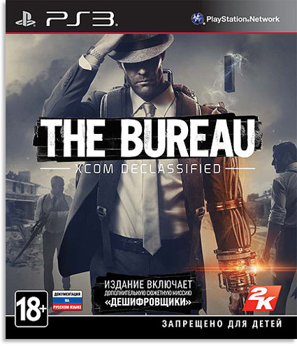 The Bureau : XCOM Declassified [ENG] [Repack] [2xDVD5]