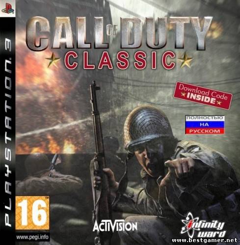 Call of Duty Classic [RUS] [Repack] [1хDVD5]