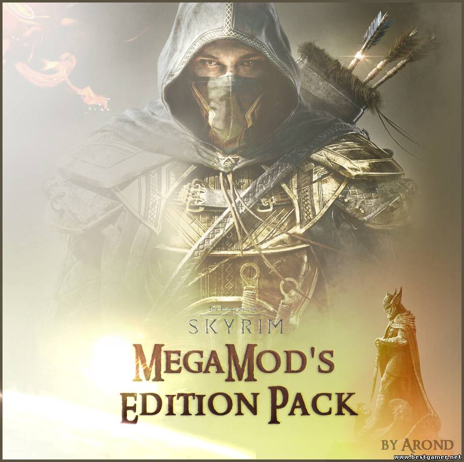 The Elder Scrolls V: Skyrim - Legendary Edition & MegaMod&#39;s Edition Pack [Ru] (1.9.32.0.8/RePack) &#124; Аронд {обновлено 19.08}