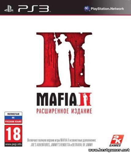 [PS3] Mafia II: Расширенное издание [PAL] [RUS] [Repack] [2хDVD5]