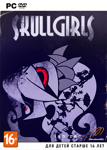 Skullgirls (обновлен) (ENG/MULTi6) [RePack] от SEYTER