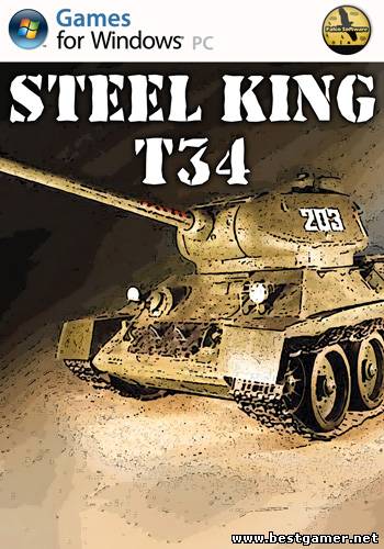 Steel King T34 (2013) [ENG][L]