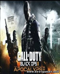 Call of Duty: Black Ops 2 - Apocalypse Map Pack