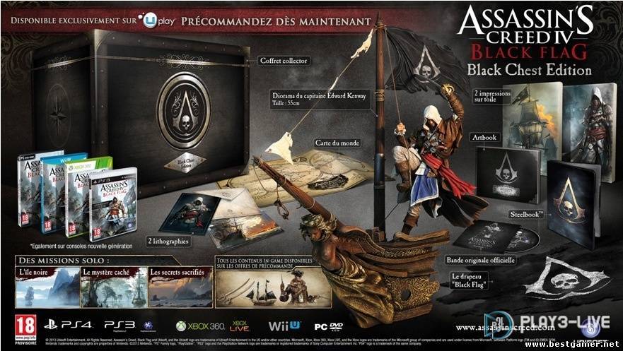 Assassin’s Creed IV Black Flag: Геймплейное видео с Gamescom 2013