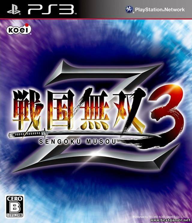 Sengoku Musou 3 Z (2011) [FULL][JAP][L]