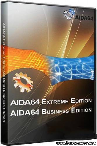 AIDA64 Extreme Edition v3.00.2584 Beta + Business Edition v3.00.2536 Beta (32x/64x-bit) [Multi+Ru]