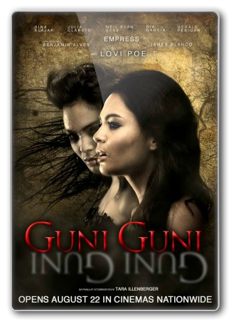 Гуни-Гуни / Guniguni [2012, ужасы, DVDRip]